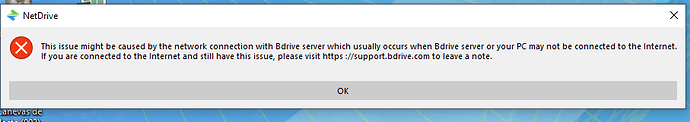 Error_NetDrive